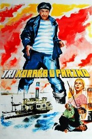 Movie Picture