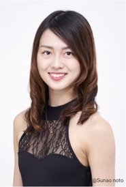 Sae Maeda portrait