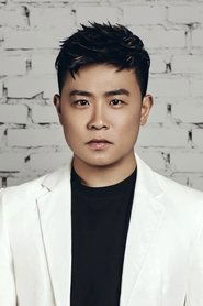 He Yi Hang