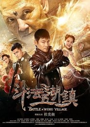 Movie Picture