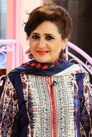 Asma Abbas portrait