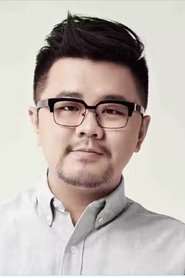 Wang Ge portrait