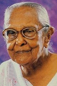 Denavaka Hamine portrait