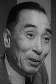 Minosuke Yamada portrait