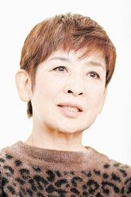 Yoko Kon portrait