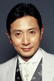 Kunihiko Mitamura portrait