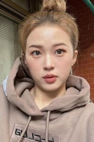 Kira Tsao portrait