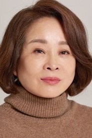 Jun Sung-ae portrait