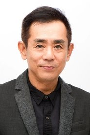 Kanichi Kurita portrait