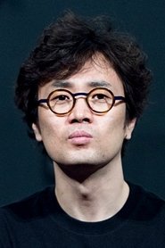 Min Kyu-dong portrait
