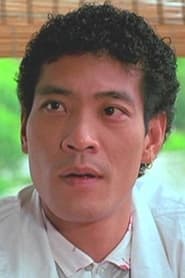 Paul Chung Fat portrait