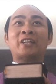 Chan Hing-Hang portrait