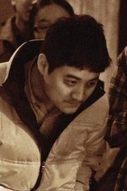 Huang Channing portrait