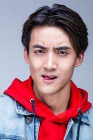 Tian Song portrait