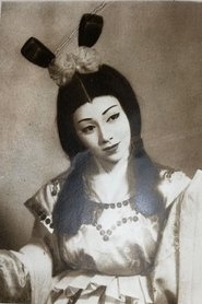 Rumiko Komachi portrait