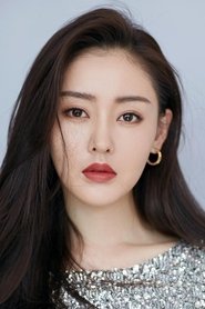 Zhang Tian'ai portrait