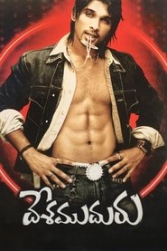 Movie Picture