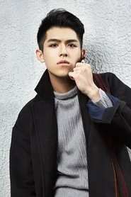 Tan Xin Zer portrait