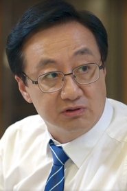 Park Seong-chan portrait