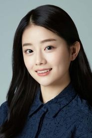 Chae Seo-an portrait