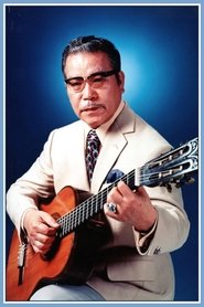 Masao Koga portrait