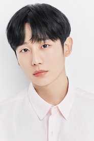 Jung Hae-in portrait