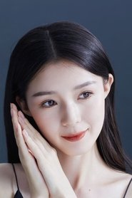 Kui Yuan portrait