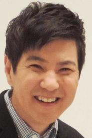 Tsutomu Sekine portrait