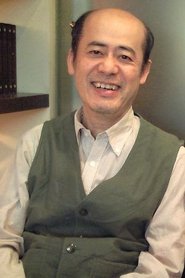 Tetsuro Amino portrait