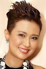 Mimi Lo portrait