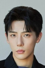 Wang Anyu portrait