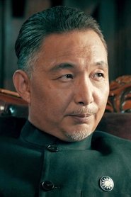 Hei Ge portrait