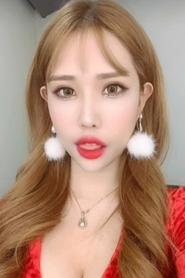 Eun Ha portrait