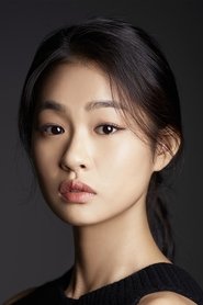 Erin Yoo portrait