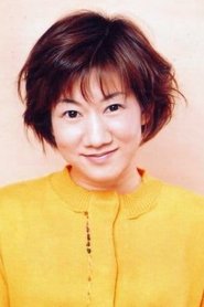 Akiko Yajima portrait