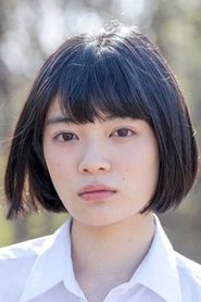 Mizuki Yoshida portrait