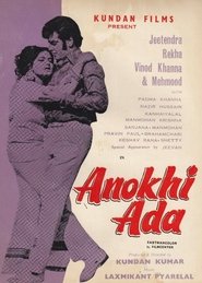 Movie Picture