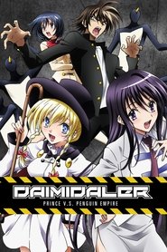 Movie Picture