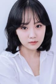 Kim Bo-young portrait