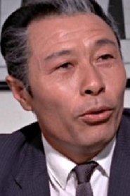 Lee Siu-Chung portrait