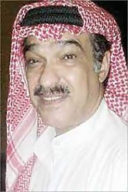 Mohammad Khaled portrait