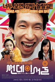 Movie Picture