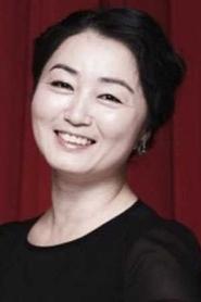 Jeong Eun-gyeong portrait