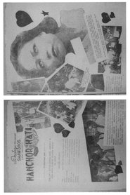 Movie Picture