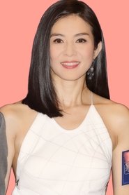Charlie Yeung portrait