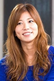 Ai Aoki portrait