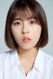Min Do-hee portrait