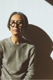 Michiko Kitamura portrait