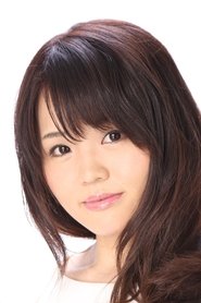 Ai Fukada portrait