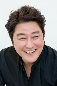 Song Kang-ho portrait